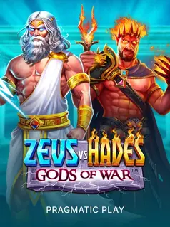 Zeus vs Hades – Gods of War game